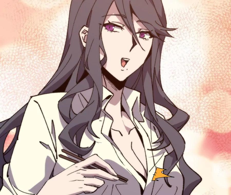 勇者X女魔王 125 趁虚而入 第29页