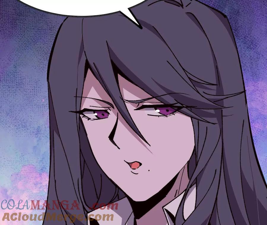 勇者X女魔王 125 趁虚而入 第40页