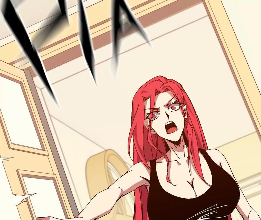 勇者X女魔王 125 趁虚而入 第50页