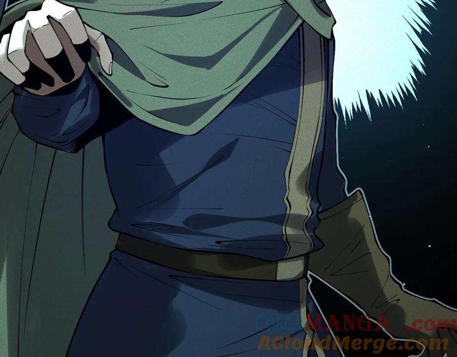 死灵法师！我即是天灾 第138话 魔龙殿副本 第93页