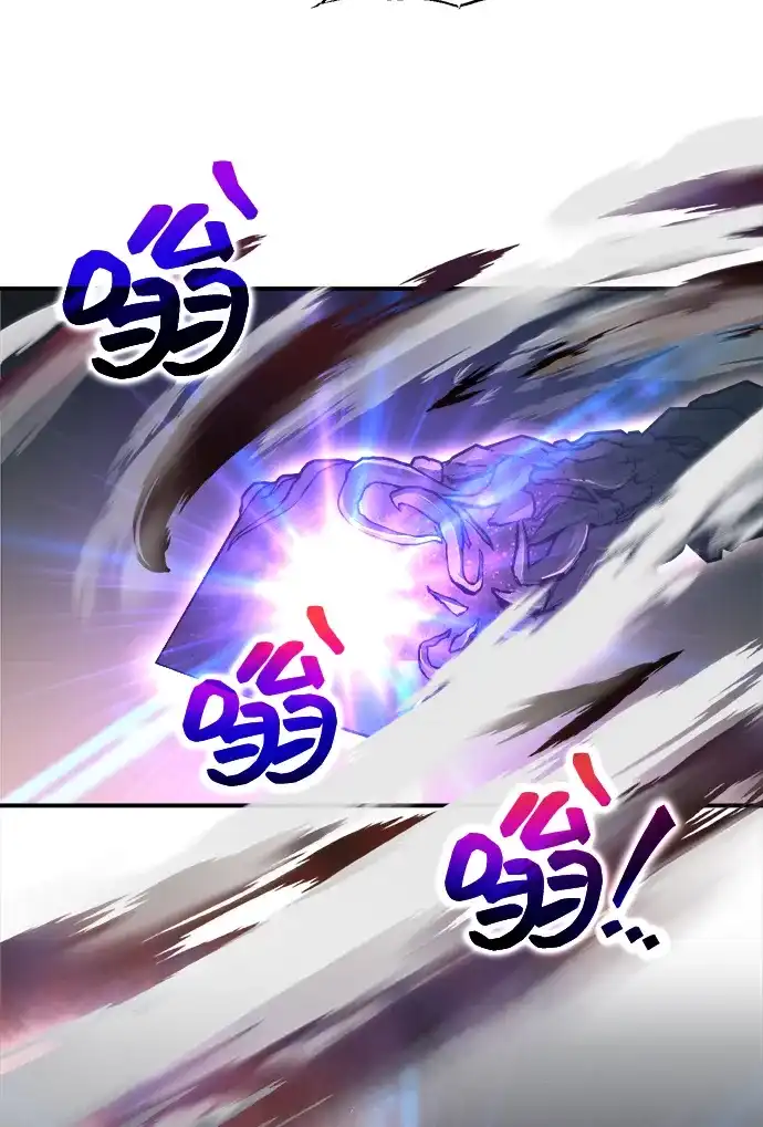 成为塔防游戏里的暴君 第149话 第83页