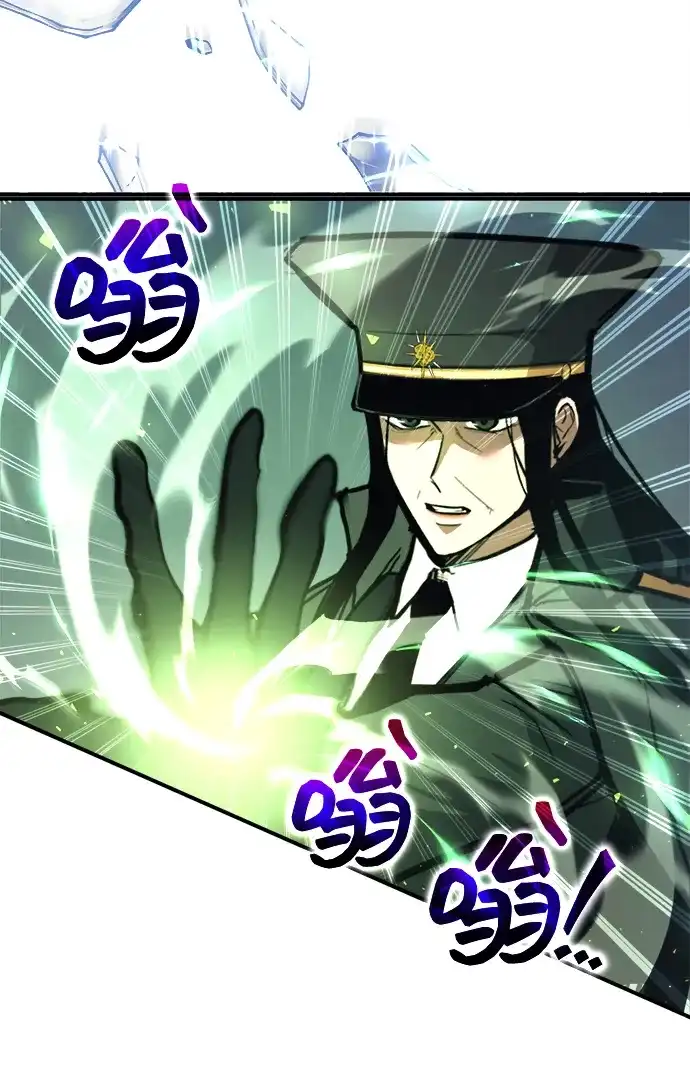 成为塔防游戏里的暴君 第149话 第87页