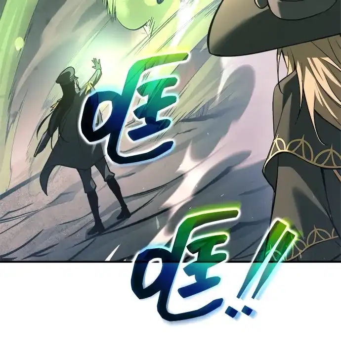 成为塔防游戏里的暴君 第157话 第75页