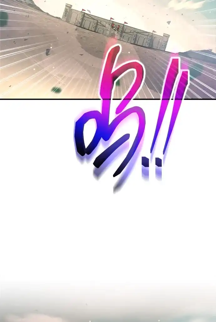 成为塔防游戏里的暴君 第158话 第60页