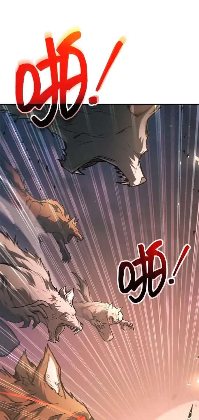 成为塔防游戏里的暴君 第159话 第51页
