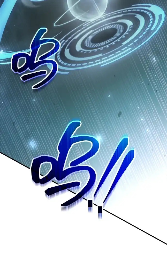 成为塔防游戏里的暴君 第164话 第64页