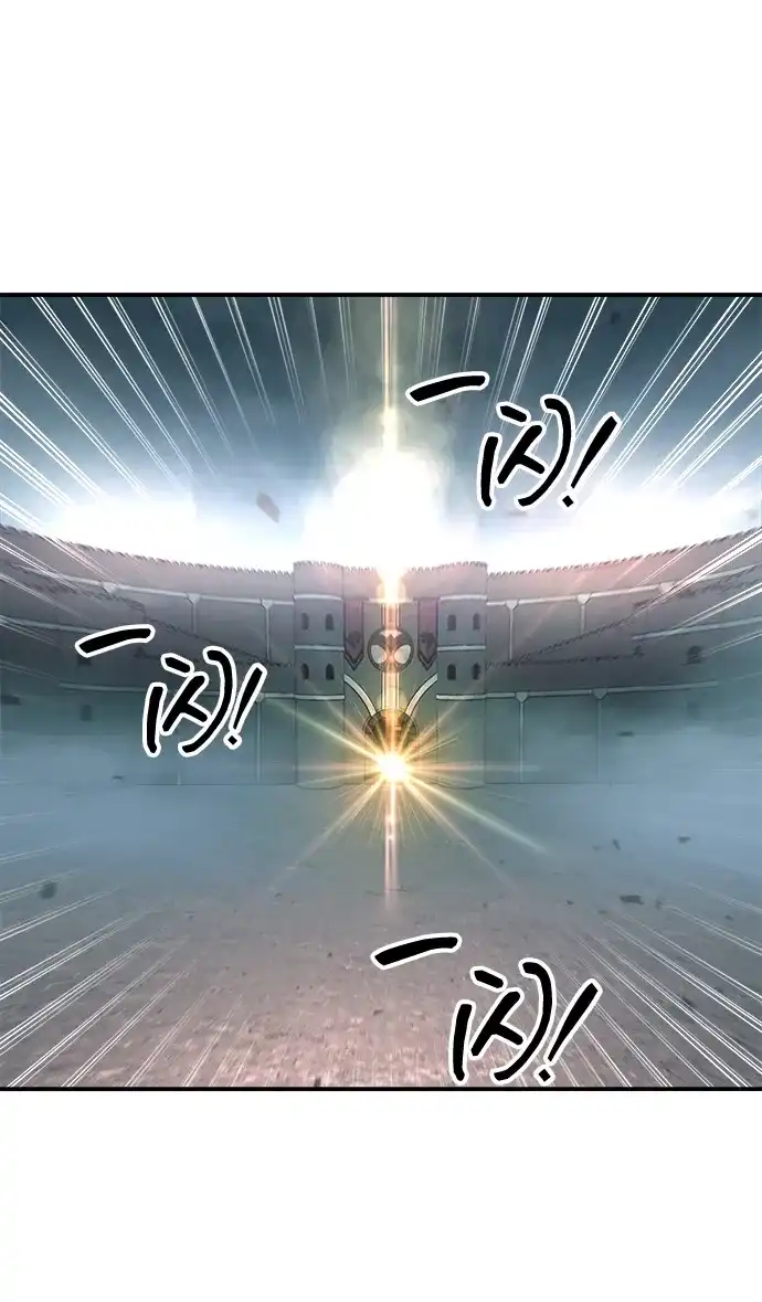 成为塔防游戏里的暴君 第164话 第51页
