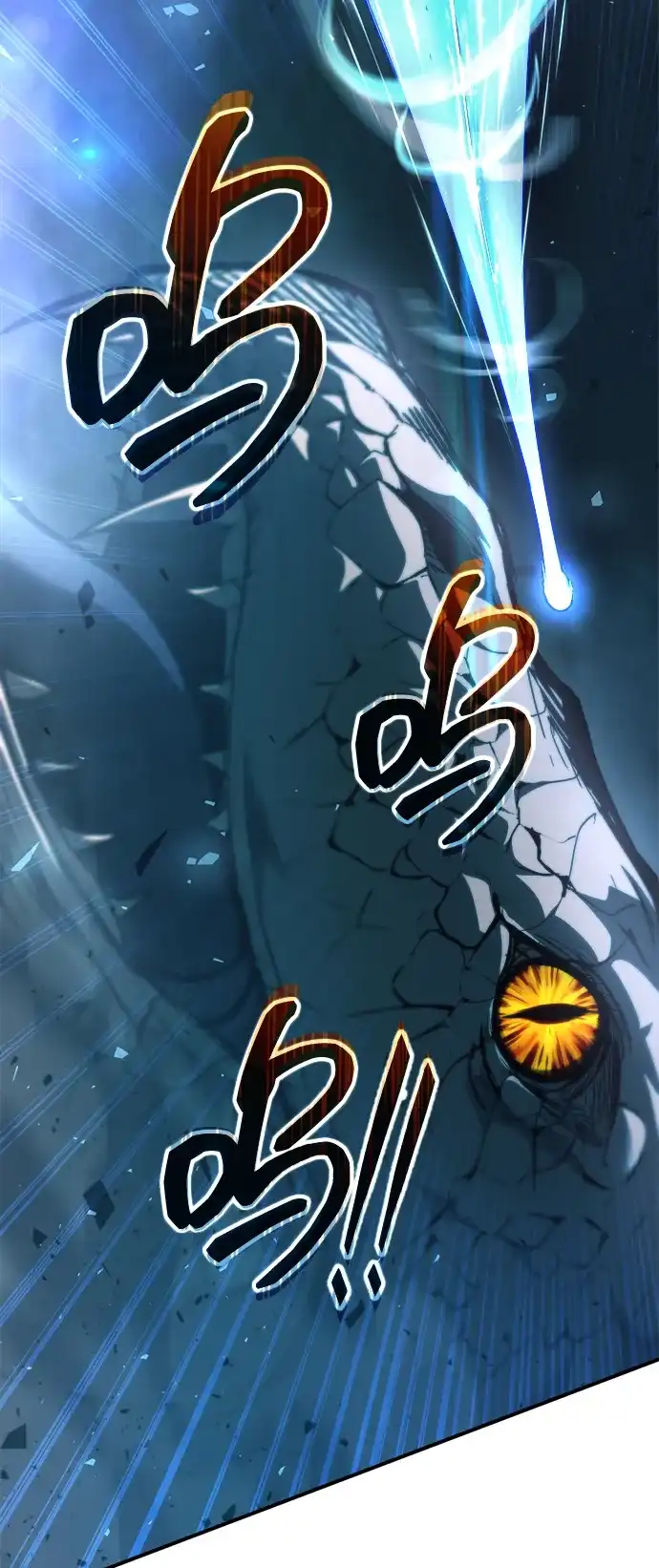 成为塔防游戏里的暴君 第164话 第74页