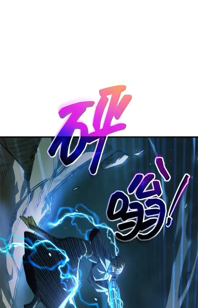 成为塔防游戏里的暴君 第164话 第72页