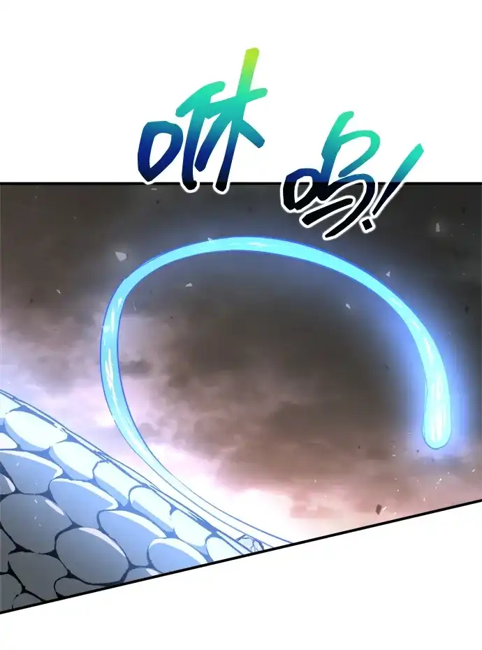 成为塔防游戏里的暴君 第164话 第79页