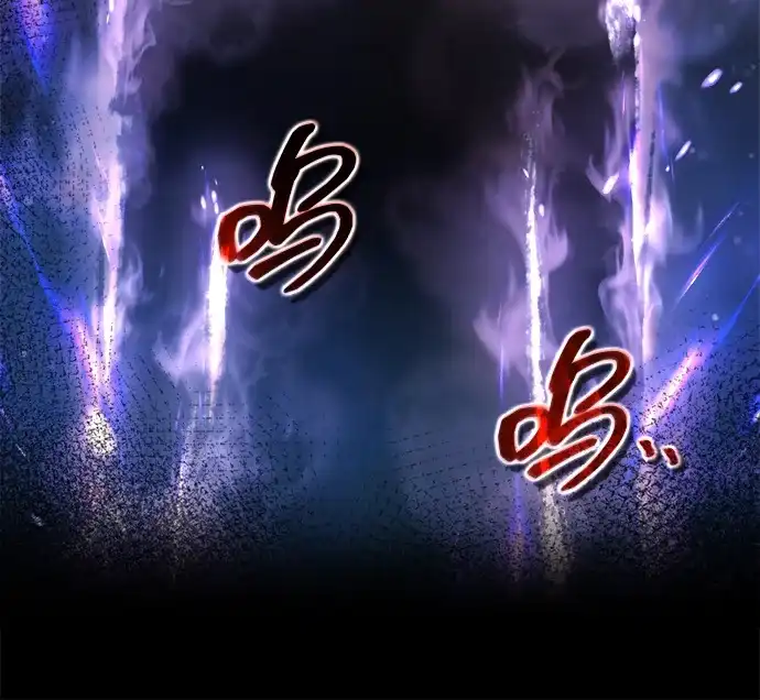 成为塔防游戏里的暴君 第166话 第22页