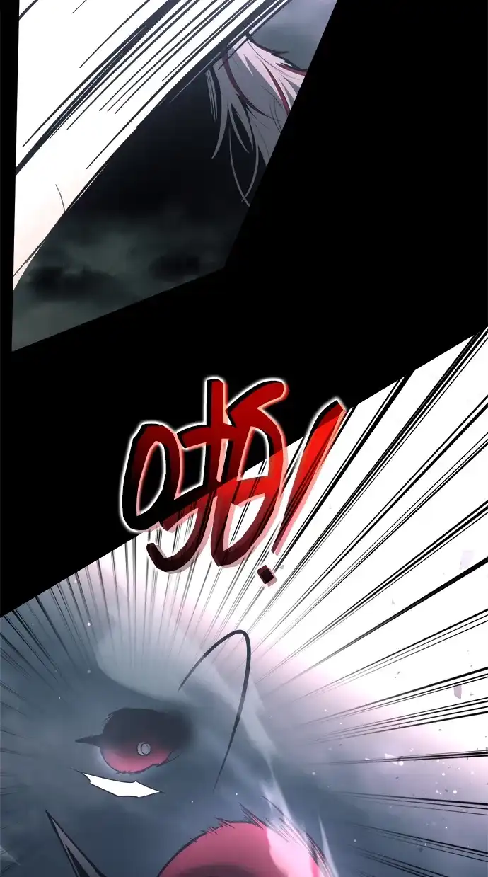 成为塔防游戏里的暴君 第167话 第7页