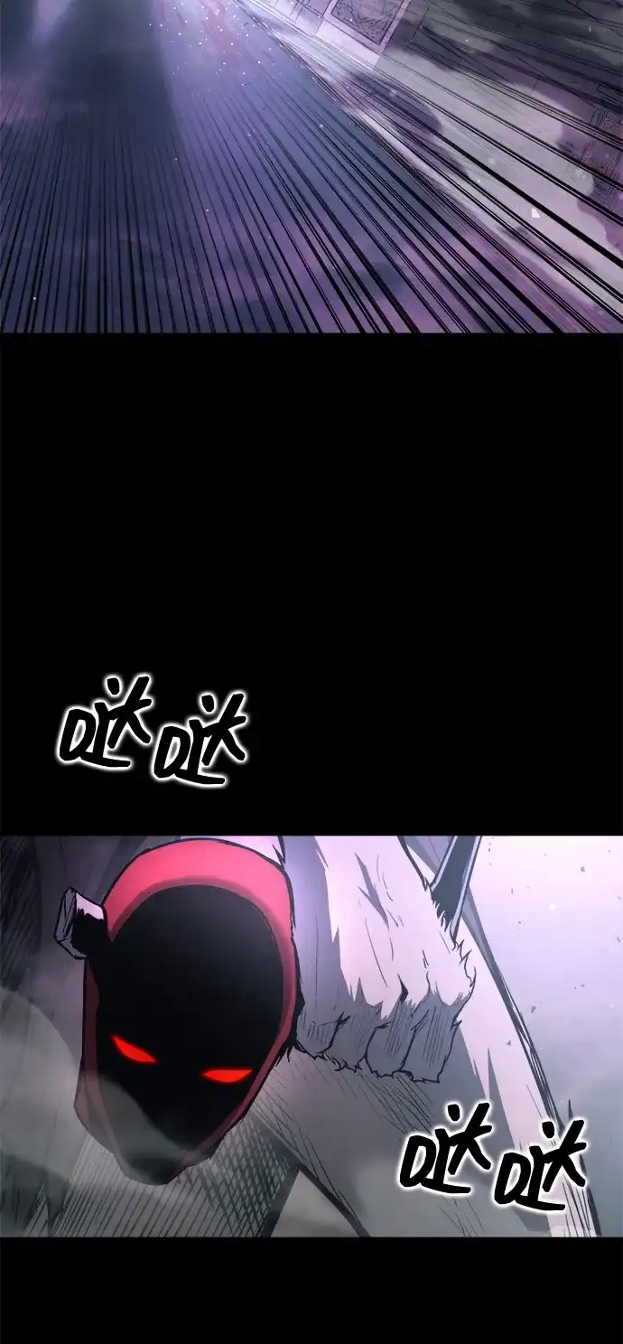 成为塔防游戏里的暴君 第167话 第5页