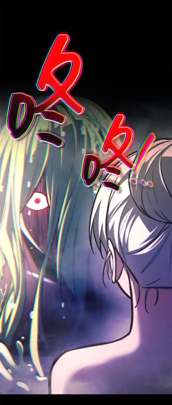 成为塔防游戏里的暴君 第169话 第21页