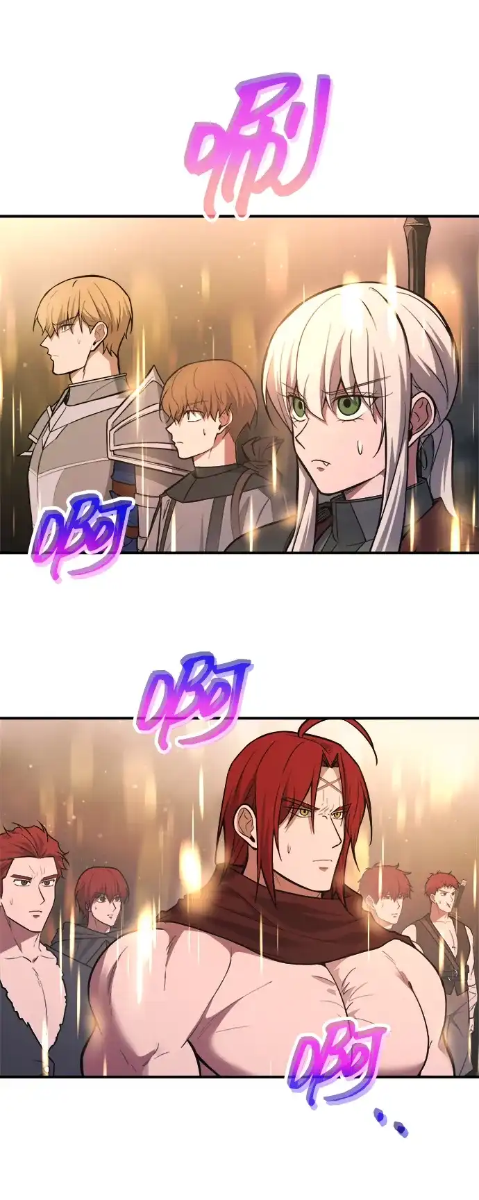 成为塔防游戏里的暴君 第173话 第41页