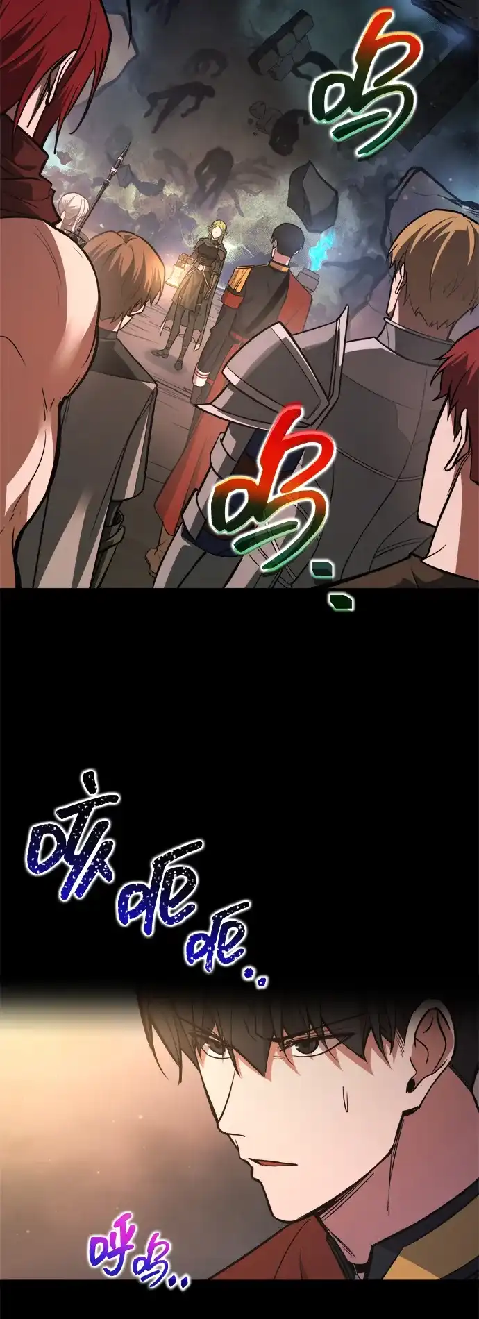 成为塔防游戏里的暴君 第173话 第37页