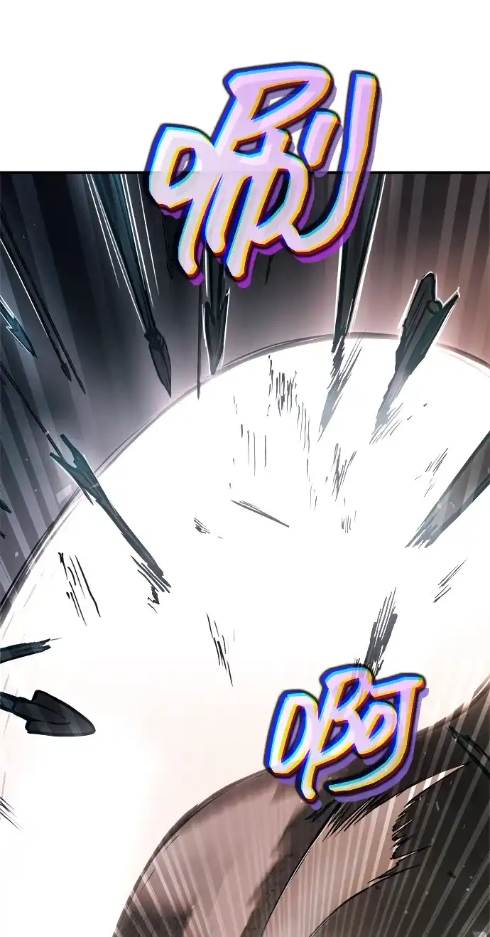 成为塔防游戏里的暴君 第174话 第6页