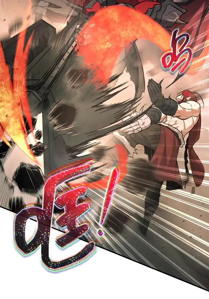 成为塔防游戏里的暴君 第174话 第39页