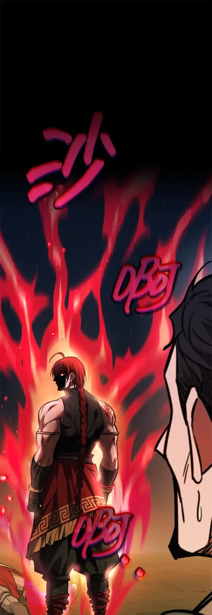 成为塔防游戏里的暴君 第176话 第80页