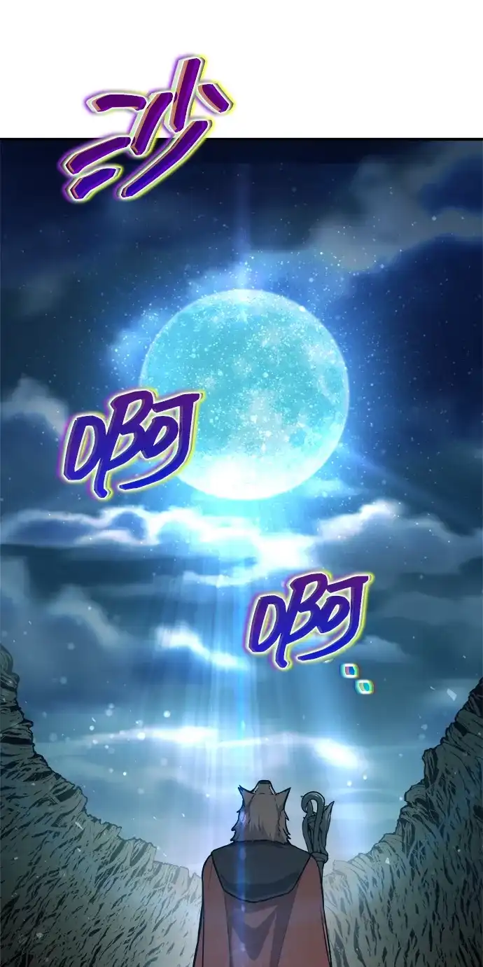 成为塔防游戏里的暴君 第177话 第78页