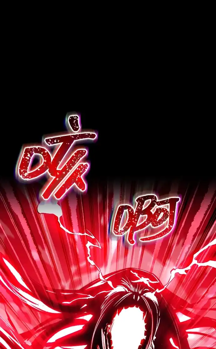 成为塔防游戏里的暴君 第177话 第103页