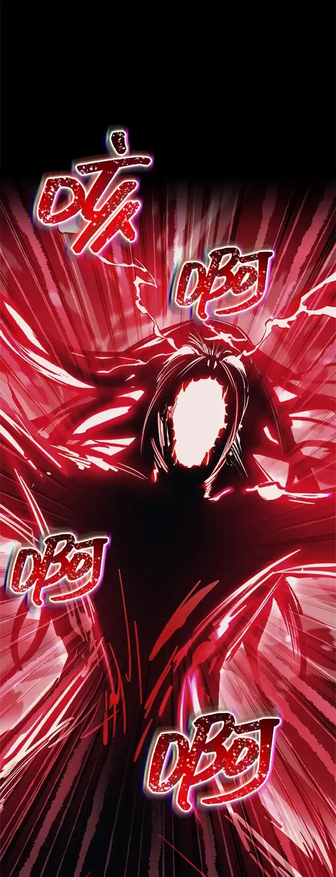成为塔防游戏里的暴君 第178话 第3页