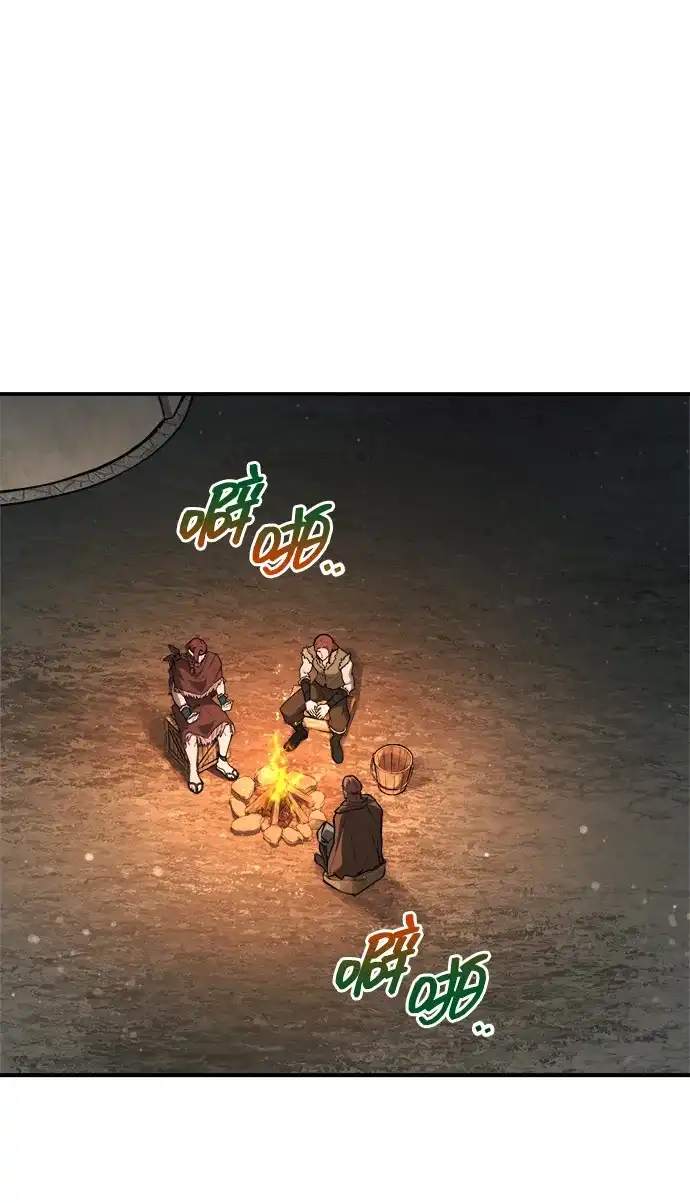 成为塔防游戏里的暴君 第179话 第39页