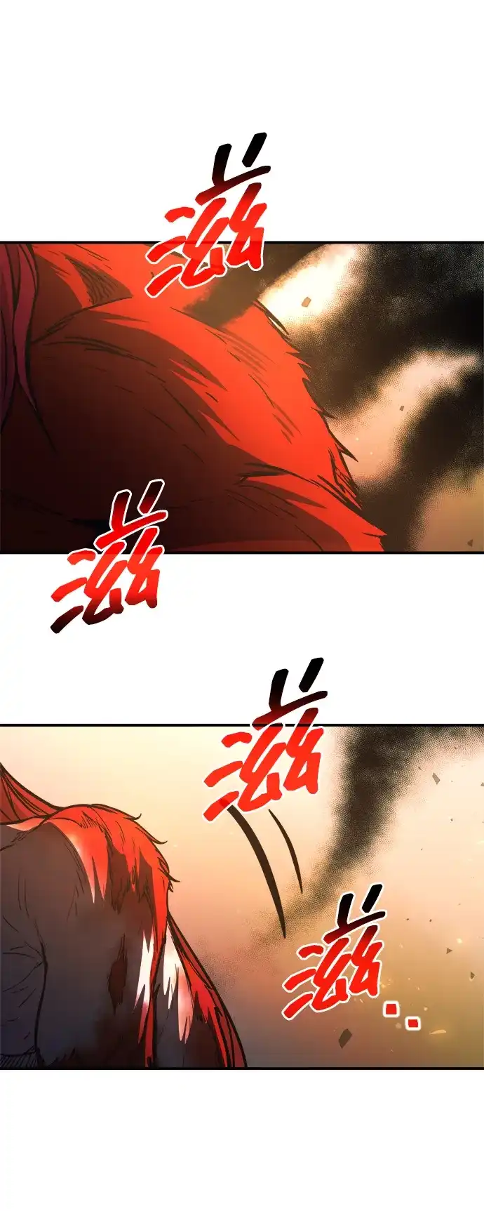 成为塔防游戏里的暴君 第179话 第52页