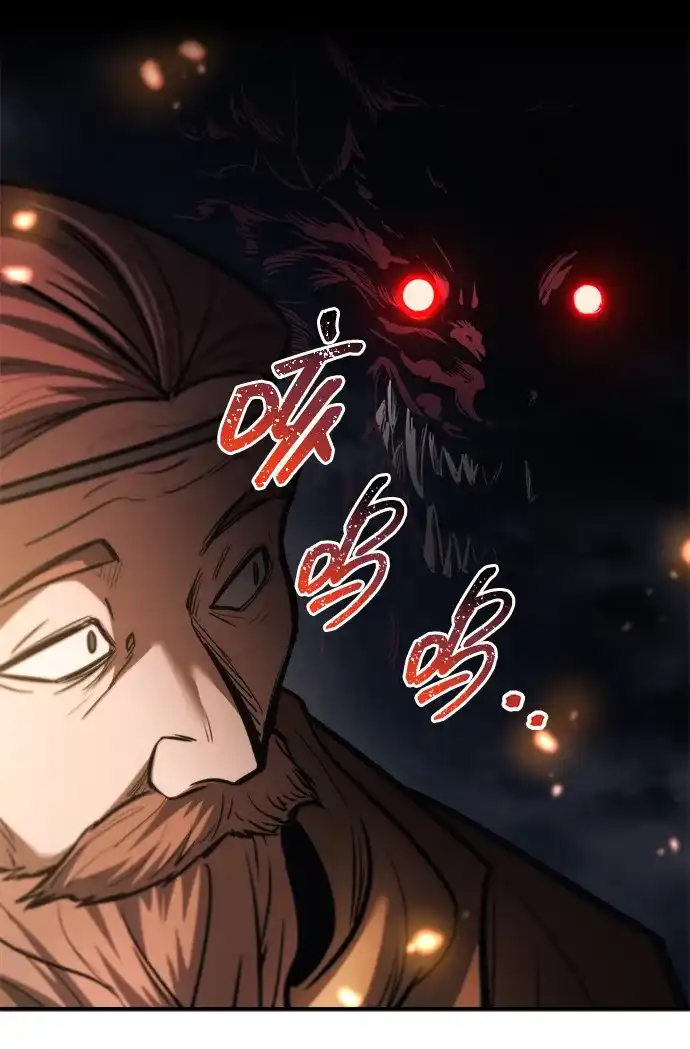 成为塔防游戏里的暴君 第179话 第41页