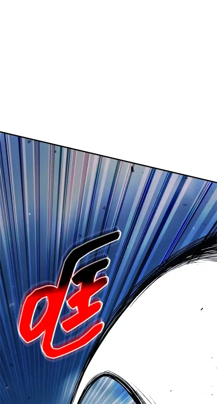 成为塔防游戏里的暴君 第179话 第28页