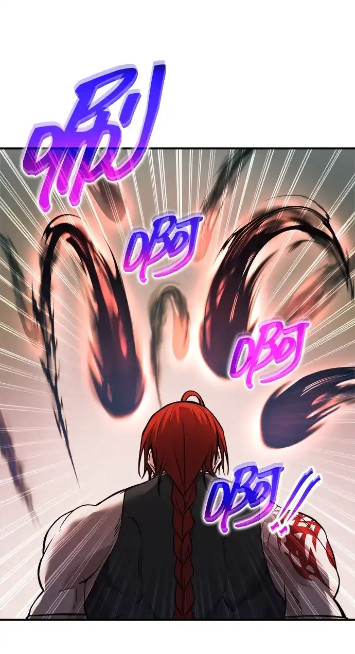 成为塔防游戏里的暴君 第179话 第78页