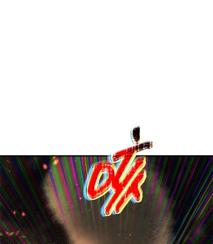 成为塔防游戏里的暴君 第179话 第50页