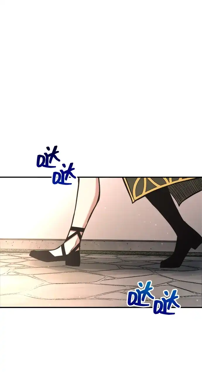 成为塔防游戏里的暴君 第181话 第27页