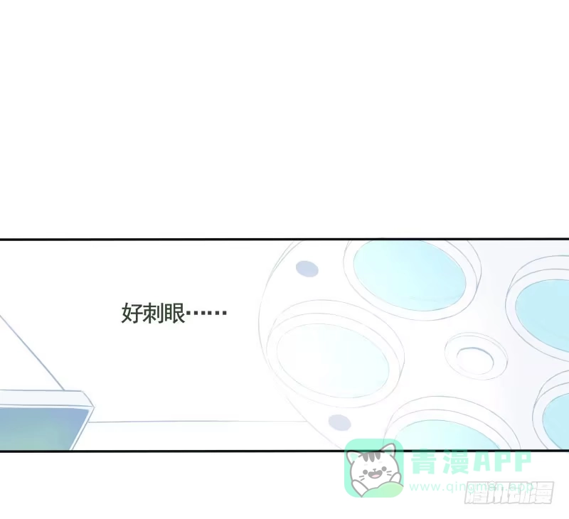 《沉默的色彩》01 第1页