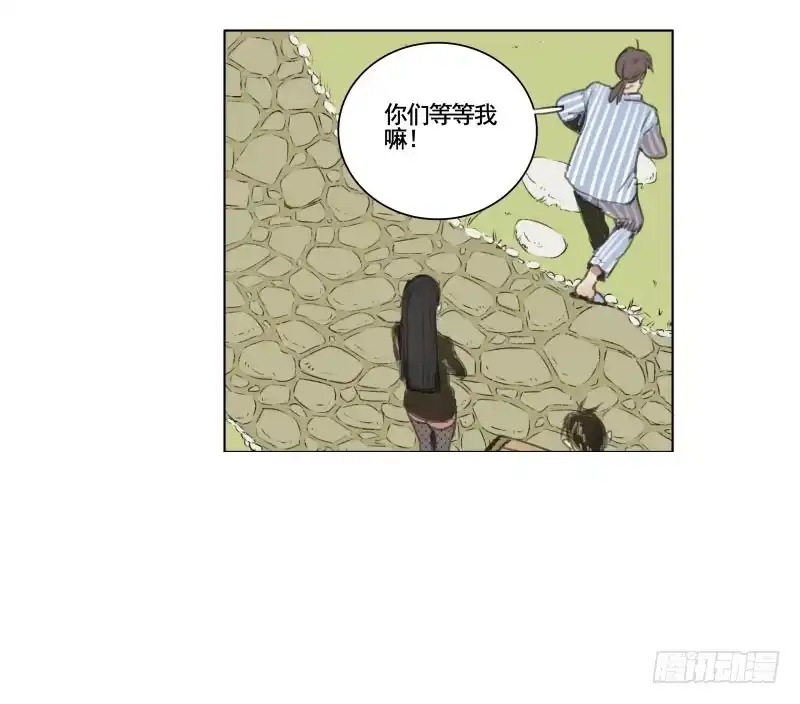 《沉默的色彩》01 第25页