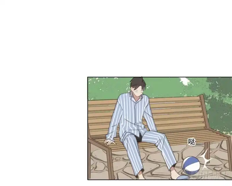 《沉默的色彩》01 第18页