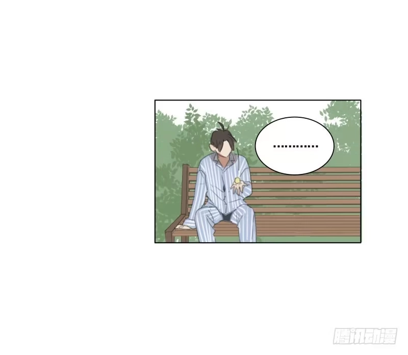 《沉默的色彩》01 第29页