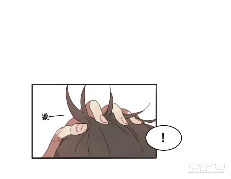 《沉默的色彩》10 第25页