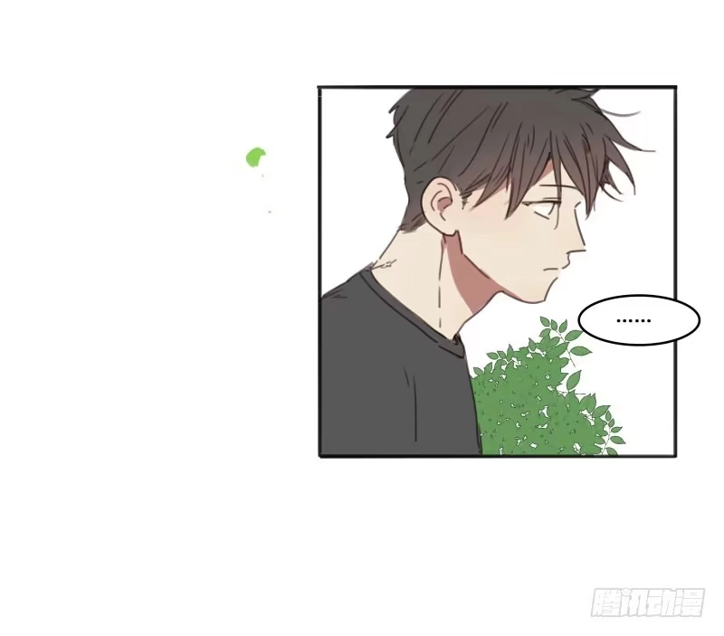 《沉默的色彩》10 第23页