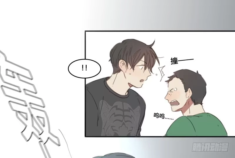 《沉默的色彩》10 第45页
