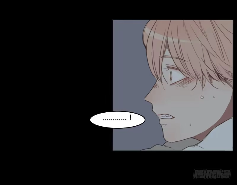 《沉默的色彩》11 第15页