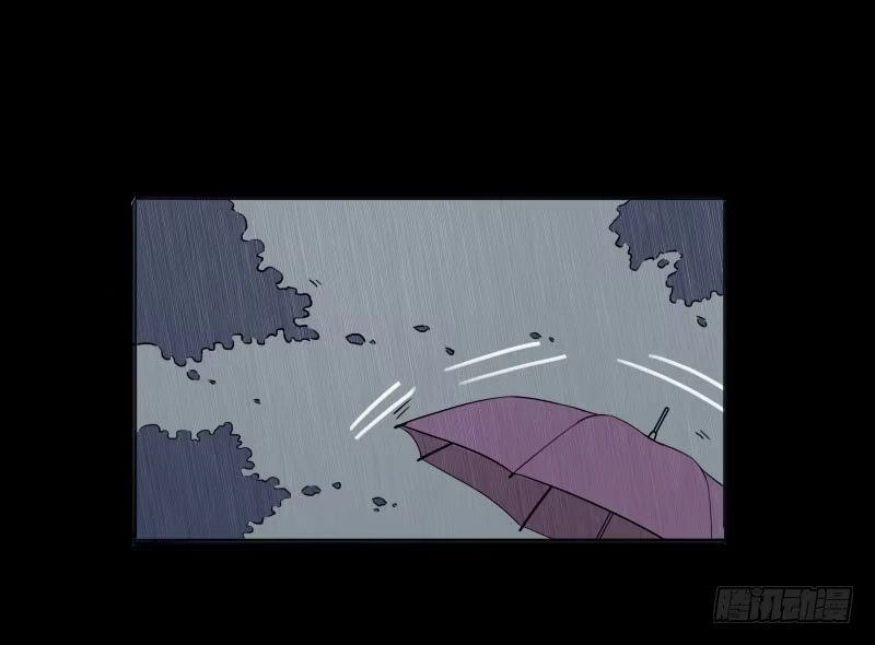 《沉默的色彩》11 第47页