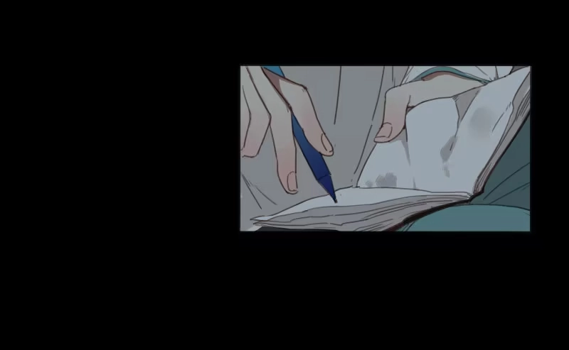 《沉默的色彩》11 第24页