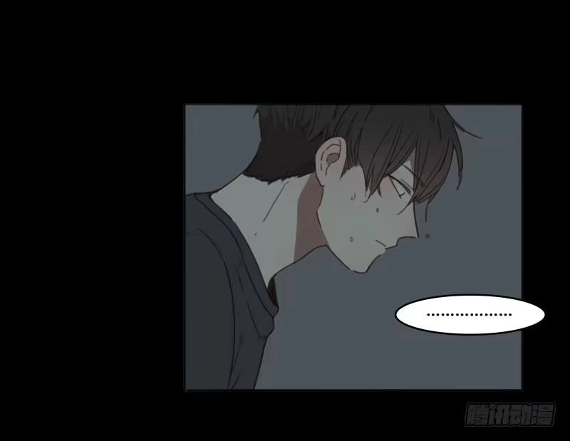 《沉默的色彩》11 第28页