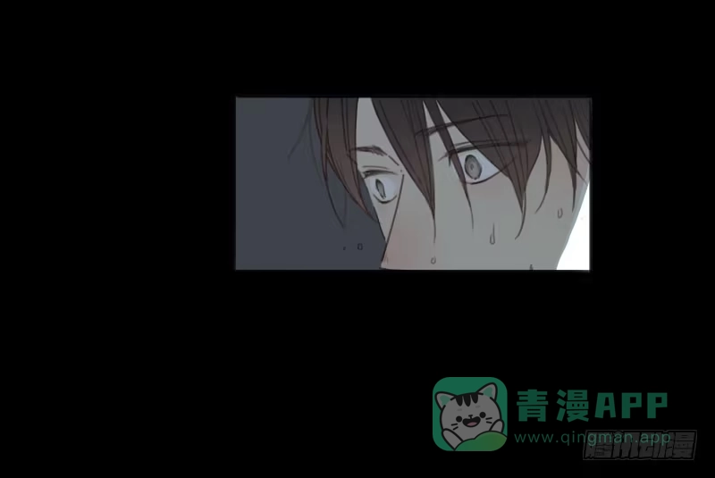 《沉默的色彩》11 第11页