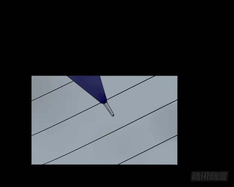 《沉默的色彩》11 第25页