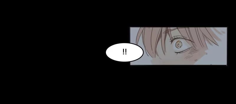《沉默的色彩》11 第32页