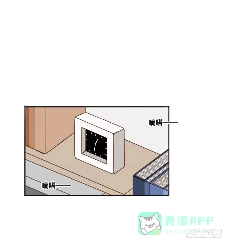 《沉默的色彩》12 第16页