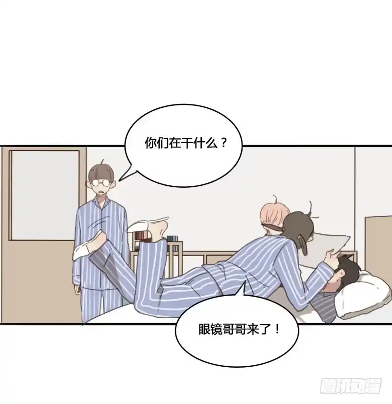 《沉默的色彩》12 第74页