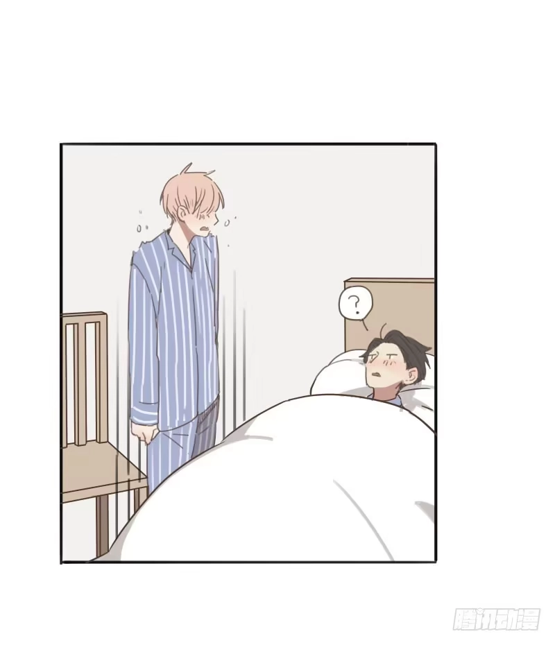 《沉默的色彩》12 第44页